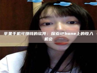 焦作《2025合肥药研先锋岗位火热召集，薪资翻倍等你挑战！》