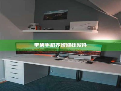 焦作2020年药师考试时间：掌握这些，考试更轻松