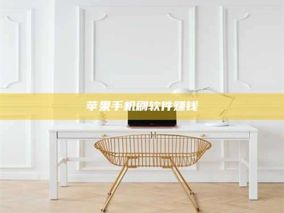 焦作Ames测试药物——新时代安全性把关神器！