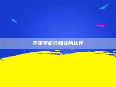 焦作'健康人试药'：他们凭什么替陌生人拿命试药？
