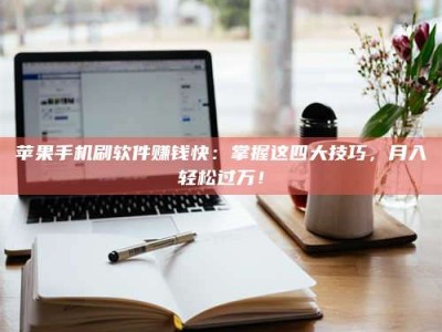 焦作Ames测试：看它如何守护药品纯度底线